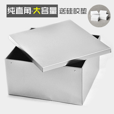 包邮简约直角大铁盒无印素铁大号收纳铁皮盒子收纳盒包装盒赠护角在类目 收纳整理, 家庭收纳用具, 收纳盒, 其他收纳盒中 - 来自Buy2taobao.com提供专业的淘宝代购服务