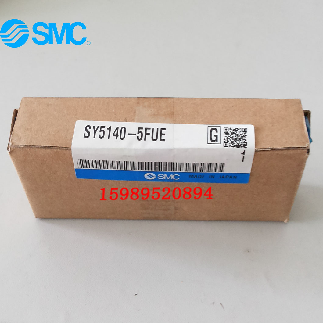 SMC New original SY5140-5FUE (Paymentin the Hardware/Tool , Pneumatic Tools , Other pneumatic tools category - from Buy2taobao.com to provide professional Taobao agent buy service