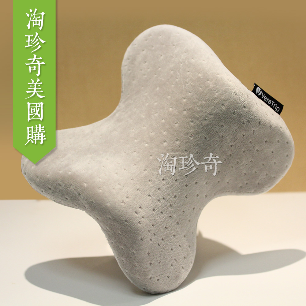 VereTrip Pillow 记忆棉超软颈部支撑旅行枕颈椎枕 午睡颈枕在类目 床上用品, 枕头/枕芯/保健枕/颈椎枕中 - 来自Buy2taobao.com提供专业的淘宝代购服务