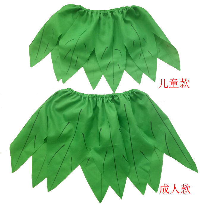 Easter show clothing gourd Headdress Makeup Dance prop adult children Gourd Head hoop apronin the Play mode/Anime/Periphery/cos/Board games , Meet/Magic Supplies , Gathering tools/Decoration , Apparel category - from Buy2taobao.com to provide professional Taobao agent buy service