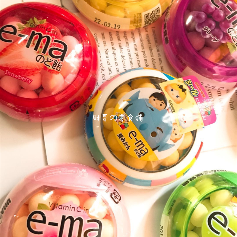 Japan UHA Gustatory e-ma Victoria c xylitol fruit Lozenges pocket 33g* 6 boxesin the Snacks/Nuts/Specialty , Sweets and snacks/Jelly/Pudding , Candy category - from Buy2taobao.com to provide professional Taobao agent buy service