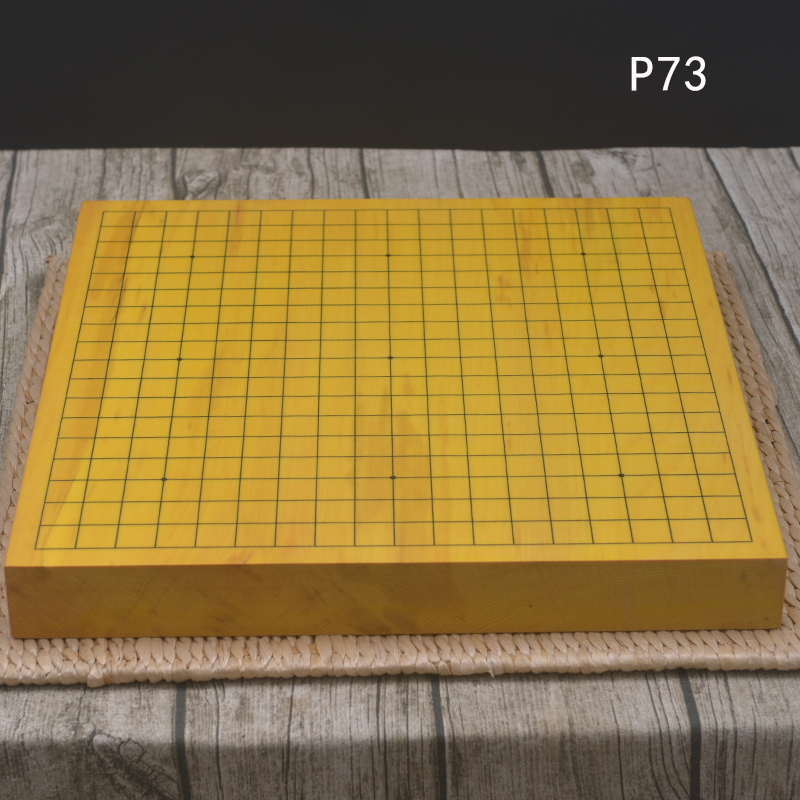 实拍 5cm新榧木棋盘 新榧棋盘 独木棋盘 中式日式规格棋盘 围棋盘在类目 运动/瑜伽/健身/球迷用品, 麻将/棋牌/益智类, 围棋中 - 来自Buy2taobao.com提供专业的淘宝代购服务