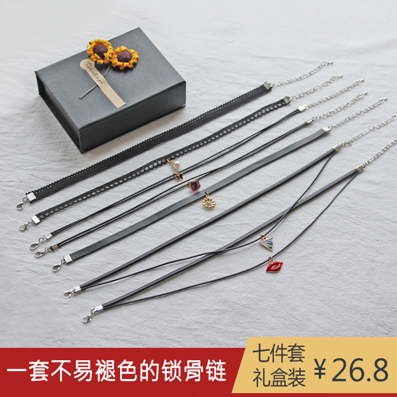 clavicle Necklace student A collar for a horse neck Jewelry choker have cash less than that is registered in the accounts Necklace Neck strap chocker Strengthin the Accessories/Fashion Jewelry, Necklace category - from Buy2taobao.com to provide professional Taobao agent buy service