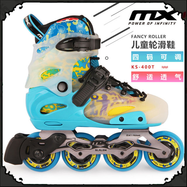 乐童家MX溜冰鞋儿童轮滑 KS400T专业平花鞋滑冰直排轮男女轮滑S7|msdalam kategori sukan/Yoga/kecergasan/bekalan peminat, Skating/Skateboard/Sukan Extreme, Skates - dari Buy2taobao.com untuk memberikan perkhidmatan ejen Taobao profesional membeli