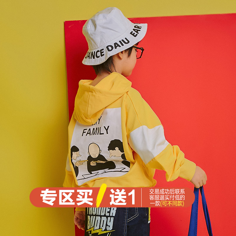 2019新款春秋装儿童卫衣 中大童童装男童韩版 潮连帽长袖上衣8334在类目 童装/婴儿装/亲子装, 卫衣/绒衫中 - 来自Buy2taobao.com提供专业的淘宝代购服务