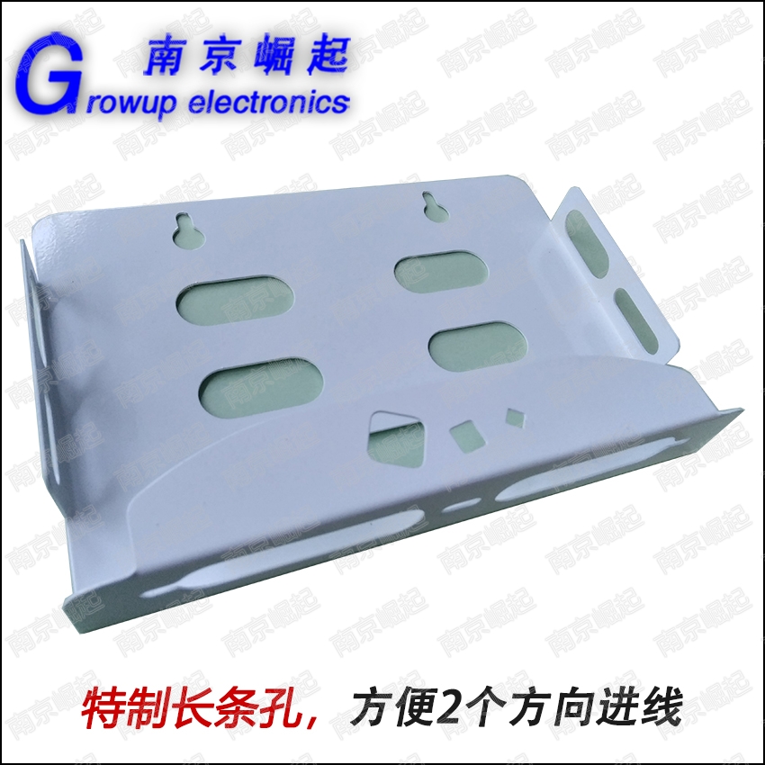 不鏽鋼弱電箱設備安裝架路由器光貓托架電視盒托盤華爲光貓支撐架在類目 電子/電工, 佈線箱, 弱電佈線箱中 - 來自Buy2taobao.com提供專業的淘寶代購服務
