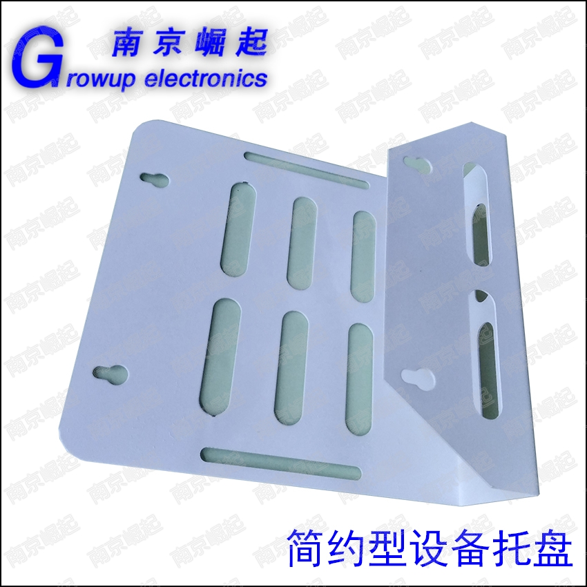 不鏽鋼家用多媒體箱弱電箱設備安裝架路由器架光貓托架托盤支撐架在類目 電子/電工, 佈線箱, 弱電佈線箱中 - 來自Buy2taobao.com提供專業的淘寶代購服務