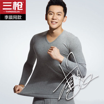 三枪秋衣纯棉长袖V领男薄棉毛衫修身舒适透气打底衫 秋冬单件线衣在类目 女士内衣/男士内衣/家居服, 保暖上装中 - 来自Buy2taobao.com提供专业的淘宝代购服务