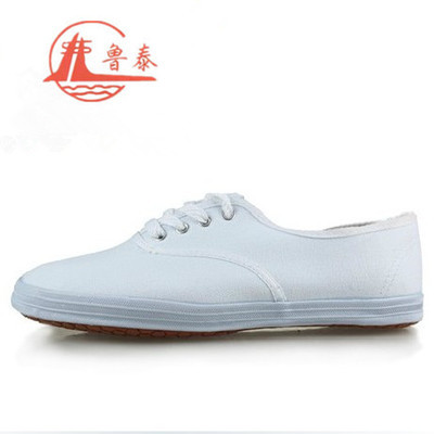 Shandong Lutai Mesh shoes quality goods White sneakers canvas shoe Practice shoes Tennis shoes Gym shoes 17-45 codein the Shoes/Baby Shoes/Parent-child shoes , Sports shoes category - from Buy2taobao.com to provide professional Taobao agent buy service