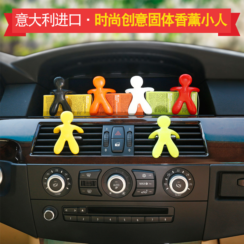 Mr.Mrs Italy Imported cars Air outlet Aromatherapy Villain vehicle Odor Smoke Solid Perfumein the Home Daily , Home health supplies , Air purification category - from Buy2taobao.com to provide professional Taobao agent buy service