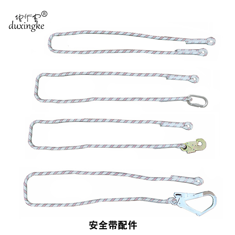 独行客施工作业欧式安全带原配件大小扣连接绳索缓冲包O锁扣正品|ruв категории открытый/альпинизм/в поход/Поездки товаров, специальный открытый спортивного оборудования, альпинизм climbing скалолазание, ремень безопасности - от Buy2taobao.com для оказания профессиональной услуги покупки агента Taobao