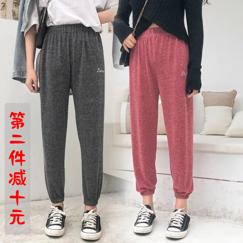 抖音网红同款仙女宅宅裤 9分裤 休闲裤在类目 女装/女士精品, 唐装/民族服装/舞台服装, 唐装/中式服装, 裤子中 - 来自Buy2taobao.com提供专业的淘宝代购服务