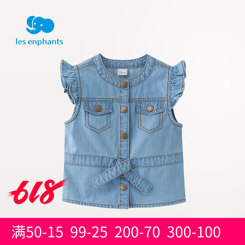 丽婴房2019春装小女童宝宝牛仔马甲 小圆领 可爱活泼小飞袖公主范|msdalam kategori Kanak-kanak/Bayi/Keluarga dipasang, Vest - dari Buy2taobao.com untuk memberikan perkhidmatan ejen Taobao profesional membeli
