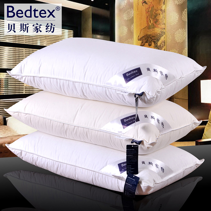 Bedtex 鵝絨枕 酒店用羽絨枕頭枕芯五星級酒店枕頭 白鵝絨三層枕在類目 牀上用品, 枕頭/枕芯/保健枕/頸椎枕中 - 來自Buy2taobao.com提供專業的淘寶代購服務