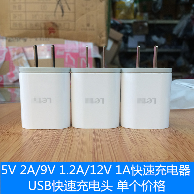 原装5V 2A USB手机充电器 手机快速充电器 QC2.0快充国标插头|msdalam kategori Aksesori Digital 3C, Aksesori telefon bimbit, pengecas telefon bimbit - dari Buy2taobao.com untuk memberikan perkhidmatan ejen Taobao profesional membeli