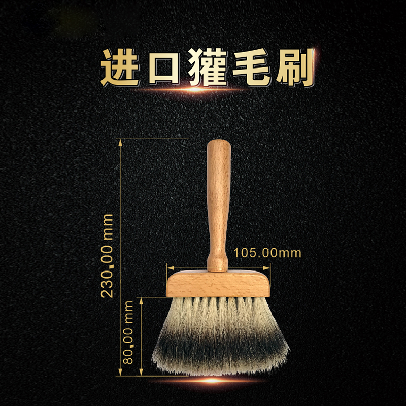 进口天然獾毛刷艺术漆涂料釉料4寸3寸2寸仿大理石木纹施工工具|ruв категории оборудование/инструменты, ручной инструмент, Другие ручные инструменты, краски, кисти/барабан - от Buy2taobao.com для оказания профессиональной услуги покупки агента Taobao