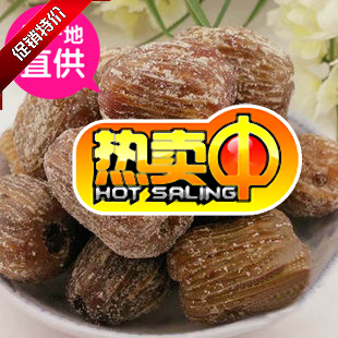 【今日特价】特级阿胶枣无核蜜枣阿胶枣山东特产500g满3斤包邮|msdalam kategori daging perikanan/Buah-buahan segar dan sayur-sayuran/dimasak, buah-buahan segar, jujube - dari Buy2taobao.com untuk memberikan perkhidmatan ejen Taobao profesional membeli