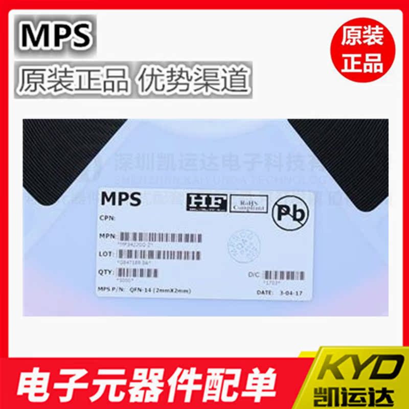 MP3422GG-Z MP3422GG MP3422 QFN14 MPS原装 电源芯片|msdalam kategori Aksesori Digital 3C, pasaran komponen elektronik, 电源及电源管理, 电源管理IC(PMIC) - dari Buy2taobao.com untuk memberikan perkhidmatan ejen Taobao profesional membeli