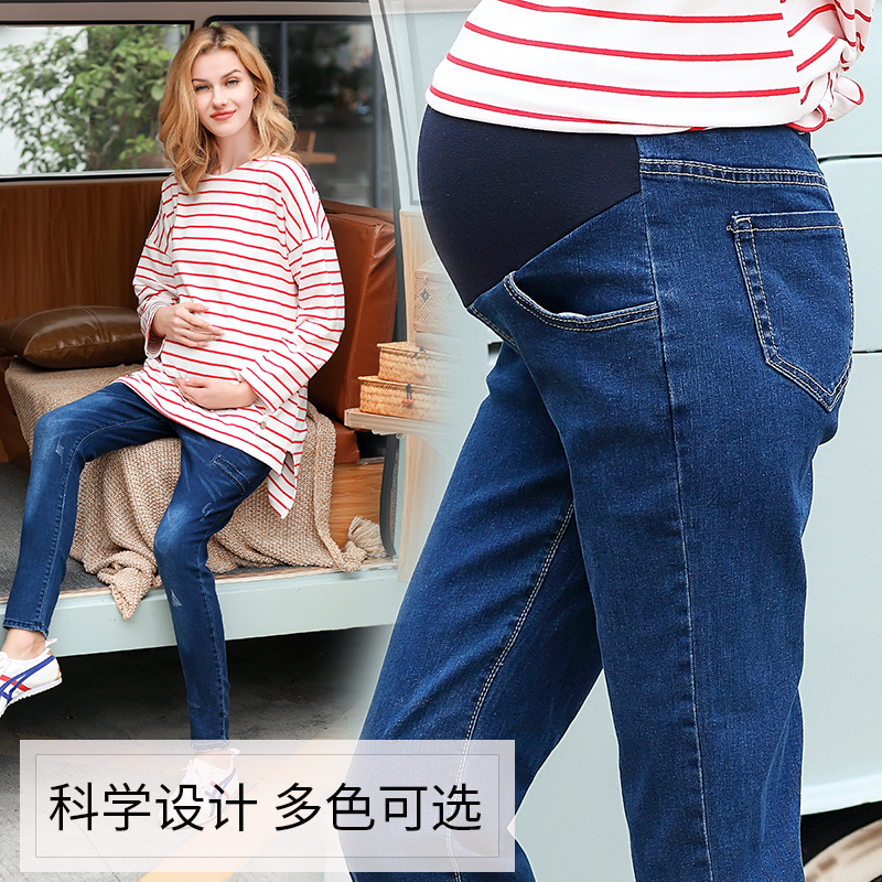 孕妇裤子夏装外穿牛仔裤春秋季2019新款时尚春装孕妇打底裤子薄款|msdalam kategori Bekalan Ibu / Ibu / Pemakanan, 孕妇裤/托腹裤, 孕妇铅笔裤 - dari Buy2taobao.com untuk memberikan perkhidmatan ejen Taobao profesional membeli