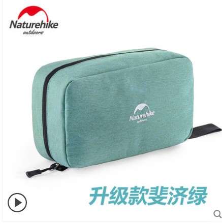 NH 旅行洗漱包 男士女防水旅游便携出差化妆包收纳袋户外用品|ruв категории открытый/альпинизм/в поход/Поездки товаров, мыть чистой/уход, мою сумку/косметичку - от Buy2taobao.com для оказания профессиональной услуги покупки агента Taobao
