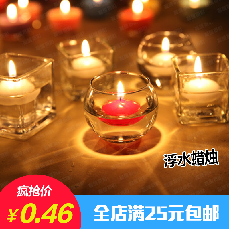 浮水蜡烛球形 浪漫水上漂浮蜡无烟小蜡烛 餐厅酒吧水浮蜡|msdalam kategori bekalan perayaan/hadiah, lilin - dari Buy2taobao.com untuk memberikan perkhidmatan ejen Taobao profesional membeli
