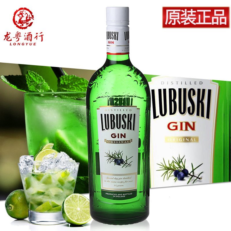 Wine Ruble Sharansky Gin Gin Gin LUBUSKI GIN Poland 700ML Ginin the Liquor , Wine , Gin/Gin category - from Buy2taobao.com to provide professional Taobao agent buy service