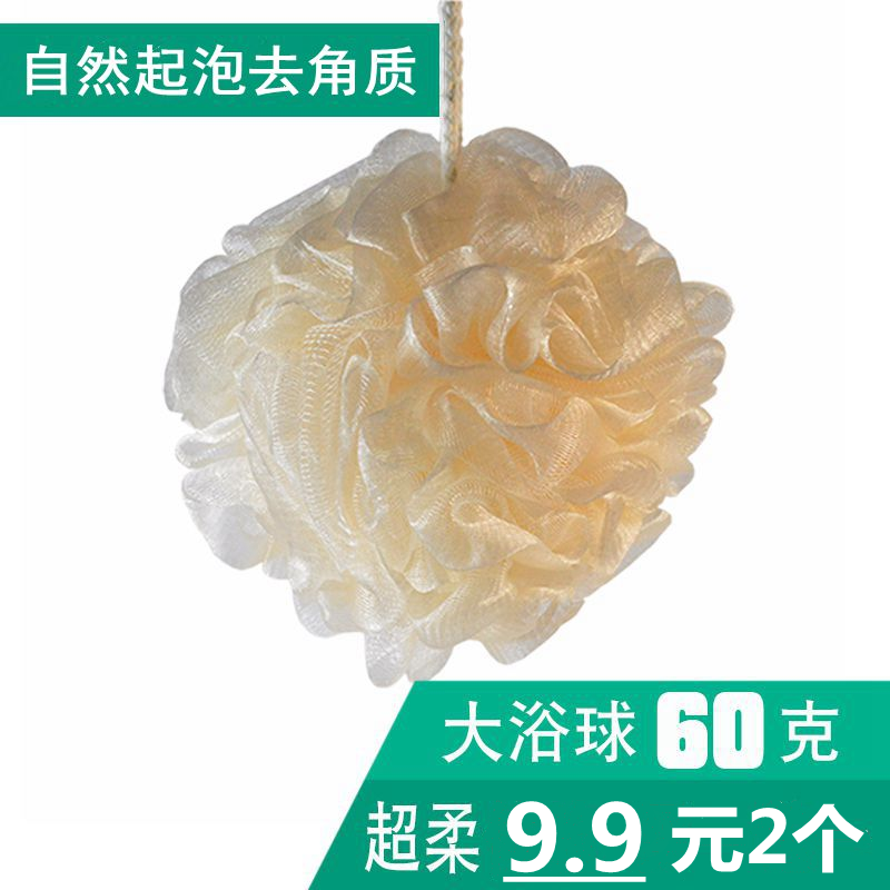 洗澡丝滑柔软大浴花泡澡海绵沐浴起泡浴球擦成人搓澡花澡花泡泡球在类目 家庭/个人清洁工具, 个人洗护清洁用具, 沐浴球中 - 来自Buy2taobao.com提供专业的淘宝代购服务