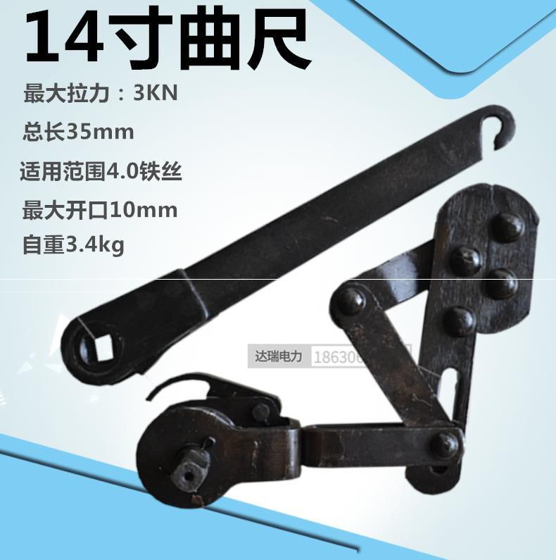 曲尺式紧线器 鬼爪紧线钳 钢绞线 虎头拉紧器 大棚钢丝绳铁线钢丝|ruв категории оборудование/инструменты, ручной инструмент, задействование таких инструментов, стриппер - от Buy2taobao.com для оказания профессиональной услуги покупки агента Taobao