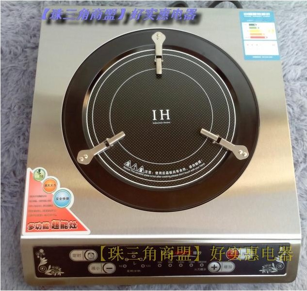 多宝超能灶 便携式电磁灶 家用电磁炉正品 高频超能灶 包邮|ruв категории кухонные приборы, электромагнитная печь - от Buy2taobao.com для оказания профессиональной услуги покупки агента Taobao