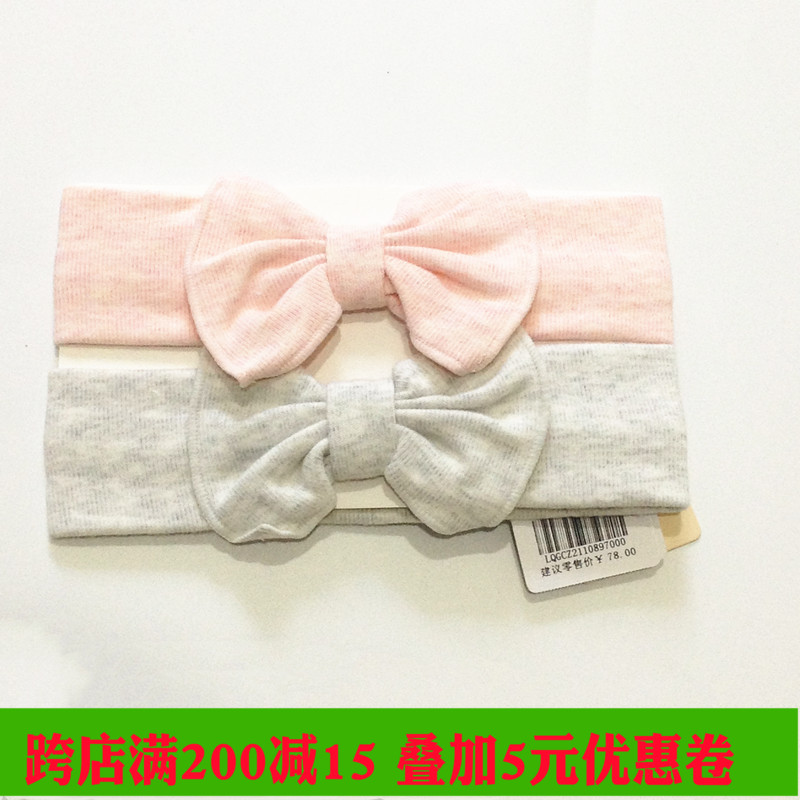 Rabbi counters LQGCZ21108 bow Hair band Two Spring girl Hairdressing new pattern Ladies windin the Children/Baby/Family fitted , Hat/Muffler/Masks/Gloves/Earmuffs/Booties , Hat category - from Buy2taobao.com to provide professional Taobao agent buy service