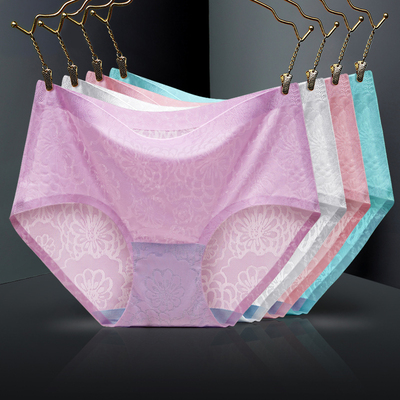 4条装内裤女无痕一片式女士内裤 中腰性感大码三角裤棉裆春夏薄款