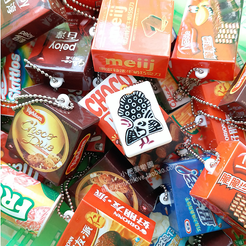 滿19.9元包郵 甲殼原迷妳食玩挂件飾 燈不亮出清!持續更新-系列2在類目 玩具/童車/益智/積木/模型, 靜態模型, 家居/生活場景中 - 來自Buy2taobao.com提供專業的淘寶代購服務
