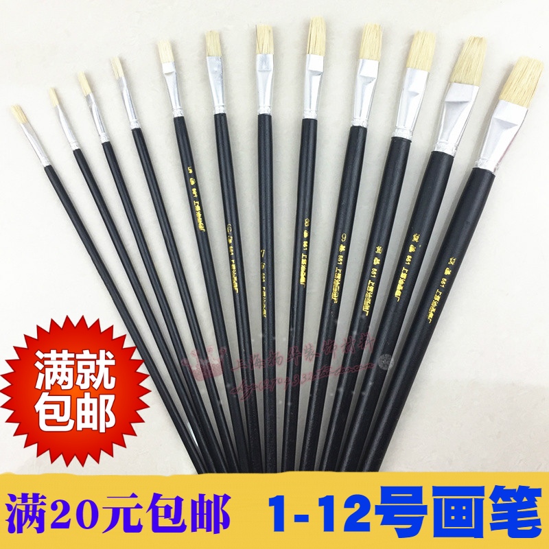 Shanghai oil painting pen/Industrial brushes/Color match paint pen/Color pen/Repair pen /1 - 12 Number A box of 25 branchin the Hardware/Tool , Hand Tools , Brushing tools , Brush Pen category - from Buy2taobao.com to provide professional Taobao agent buy service