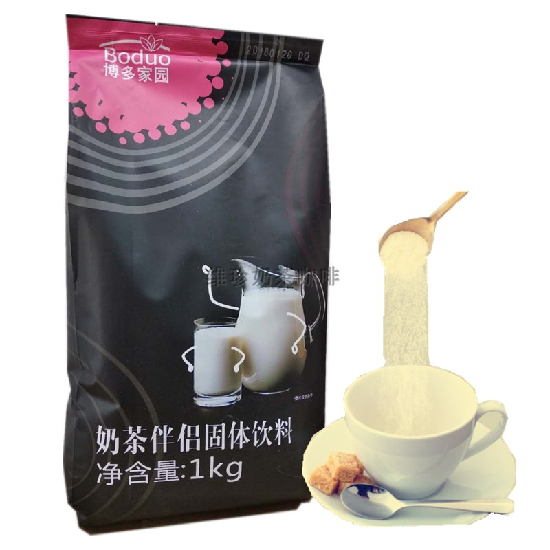 博多家园奶茶伴侣1kg T95同款植脂末奶精小包装珍珠原料现货包邮|msdalam kategori kopi/oatmeal/Dibancuh ke dalam teh, kopi segera/biji kopi/serbuk, Mate kopi/aksesori, Creamer - dari Buy2taobao.com untuk memberikan perkhidmatan ejen Taobao profesional membeli