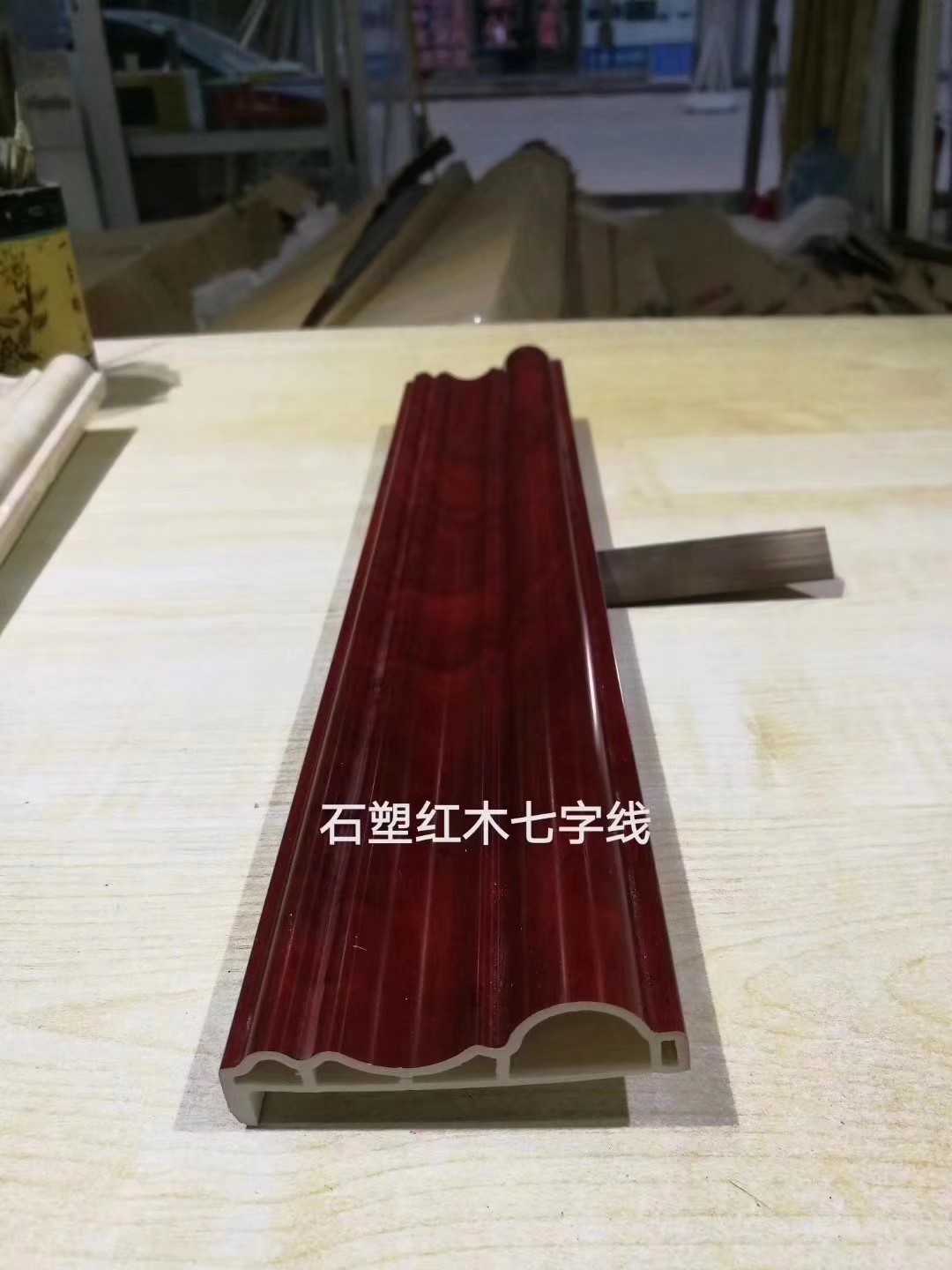 New type Stone plastic science and technology Stone Windowsill 8CM factory Discounted Price End of the year activity Guangdong Manufactorin the Basic building materials , Artificial marble category - from Buy2taobao.com to provide professional Taobao agent buy service