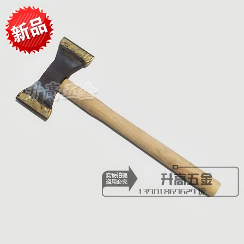 Two-sided Orthodox school Tungsten steel Concrete Ax tool construction site Axes Promotion Wooden handle Decoratingin the Hardware/Tool , Hand Tools , Ax , Masonry ax category - from Buy2taobao.com to provide professional Taobao agent buy service