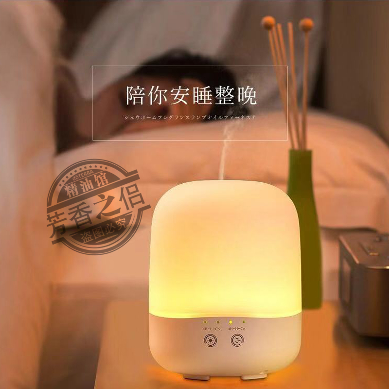 多特瑞精油伴侣 家用卧室/办公室超声波精油香薰机 扩香器 加湿器在类目 生活电器, 加湿器中 - 来自Buy2taobao.com提供专业的淘宝代购服务