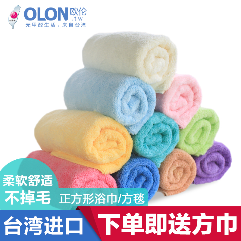 OLON儿童婴儿浴巾正方形纯棉柔软不掉毛吸水新生儿宝宝洗澡毛巾被|msdalam kategori lampin/Xihu/makan/push pelarik, Mandi produk penjagaan kulit bayi, tuala mandi - dari Buy2taobao.com untuk memberikan perkhidmatan ejen Taobao profesional membeli