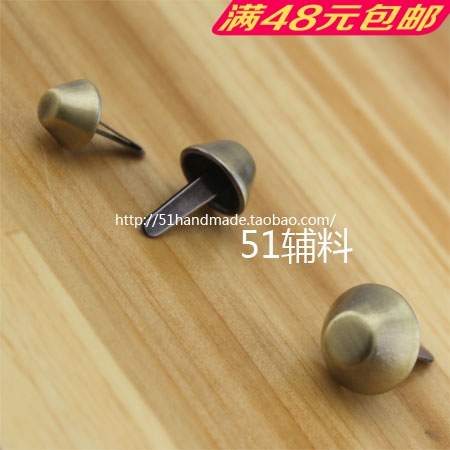 DIY12mm 15mm古掃色水桶釘 包底部 錐形腳釘 手工diy配件廠家直銷在類目 服飾配件/皮帶/帽子/圍巾, 鞋包/皮帶配件, 包配件, 包掛件中 - 來自Buy2taobao.com提供專業的淘寶代購服務