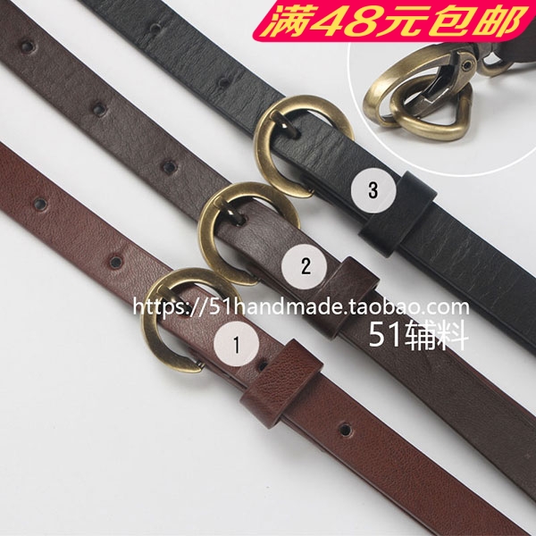 BC03 DIY包 咖啡 黑 深咖啡色-單肩斜挎可調節-仿真皮包帶 促銷在類目 服飾配件/皮帶/帽子/圍巾, 鞋包/皮帶配件, 包配件, 包帶中 - 來自Buy2taobao.com提供專業的淘寶代購服務