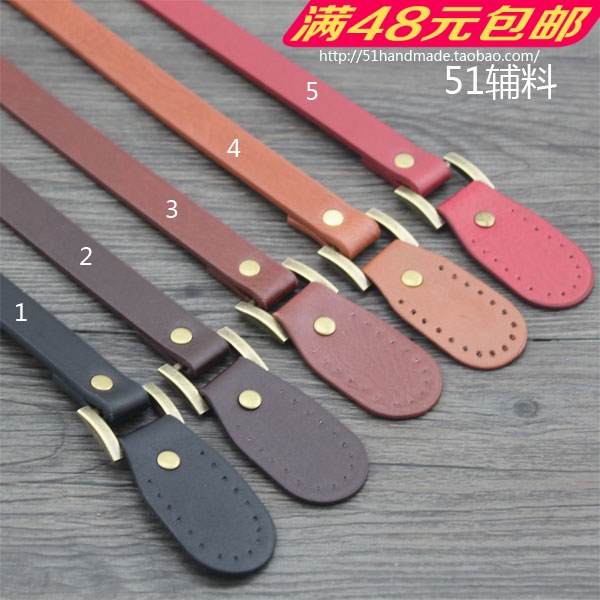 推薦款58cm長複古古銅圓頭單肩背包帶手工DIY包帶配件買5對送壹對在類目 服飾配件/皮帶/帽子/圍巾, 鞋包/皮帶配件, 包配件, 包帶中 - 來自Buy2taobao.com提供專業的淘寶代購服務