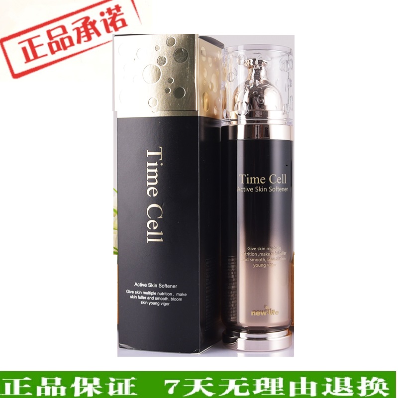 官方专柜正品 韩国新生活化妆品 溯妍时光赋活润肤水110ml在类目 美容护肤/美体/精油, 化妆水/爽肤水中 - 来自Buy2taobao.com提供专业的淘宝代购服务