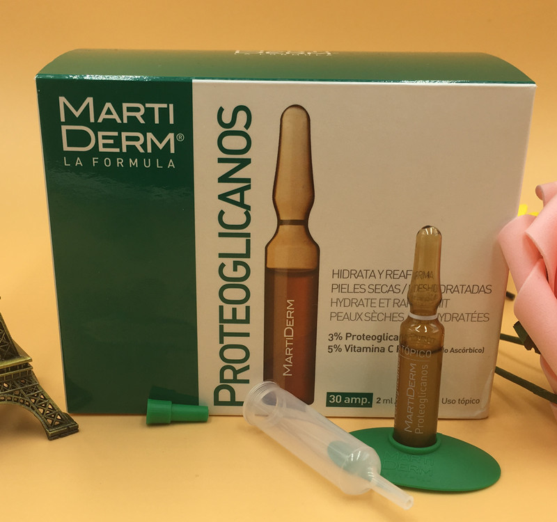 西班牙MartiDerm安瓶绿色莹润活肌精华面部补水滋润保湿在类目 美容护肤/美体/精油, 面部精华中 - 来自Buy2taobao.com提供专业的淘宝代购服务