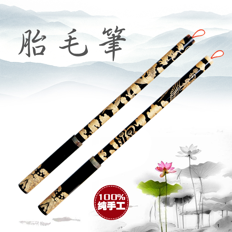 胎毛笔制作定做手脚印婴儿纪念品黑檀木金龙腾飞手足印胎毛画包邮|msdalam kategori Toy/bayi/teka-teki/blok bangunan/model, Baby Ji Nianpin/Produk peribadi, berus janin - dari Buy2taobao.com untuk memberikan perkhidmatan ejen Taobao profesional membeli
