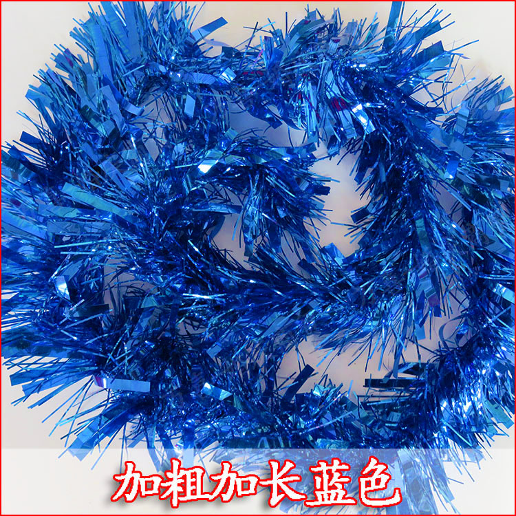 彩帶彩條舞蹈聖誕裝飾亮晶晶毛條幼兒園六壹婚慶道具元旦裝飾在類目 節慶用品/禮品, 毛條中 - 來自Buy2taobao.com提供專業的淘寶代購服務