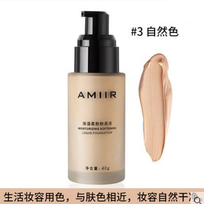 專櫃正品!AMIIR 艾米爾 粉底液保濕遮瑕控油強持久自然裸妝BB霜在類目 彩妝/香水/美妝工具, 粉底液/膏中 - 來自Buy2taobao.com提供專業的淘寶代購服務