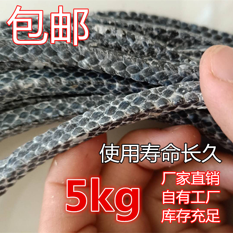 碳纤维盘根密封填料高碳纤维盘根6/8/10/12/14/16/18/20/25/30mm在类目 五金/工具, 机械五金, 密封件中 - 来自Buy2taobao.com提供专业的淘宝代购服务