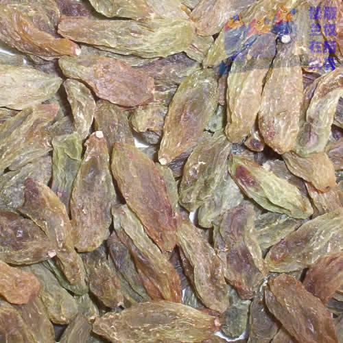 2斤包邮 香妃王葡萄干250克 香蕉王葡萄干 稀有葡萄干 好吃|ruв категории закуски/орехи/специальность, кандирование/унаби/Мэй/сухофрукты, изюм - от Buy2taobao.com для оказания профессиональной услуги покупки агента Taobao