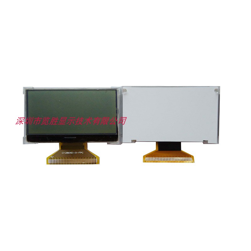 COG液晶模块 液晶屏 LCM LCD 12864D白背光 ST7565特价48X37在类目 3C数码配件, 电子元器件市场, 电子元件, 显示器件中 - 来自Buy2taobao.com提供专业的淘宝代购服务
