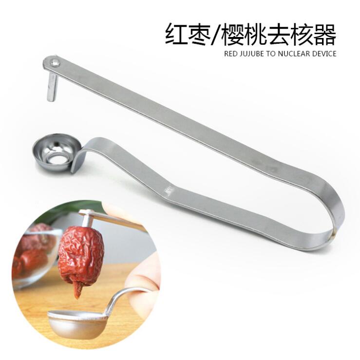 家用304不锈钢红枣去核器工具厨房樱桃红枣干抽取芯器水果去籽器|msdalam kategori dapur/memasak Appliances, Alat dapur/Penyimpanan dapur, slicer buah-buahan - dari Buy2taobao.com untuk memberikan perkhidmatan ejen Taobao profesional membeli